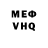 Метадон мёд Milli Milkass