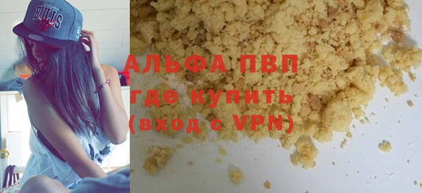 МДПВ Алексин