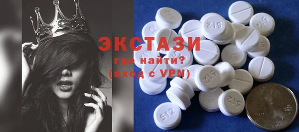 МДПВ Алексин