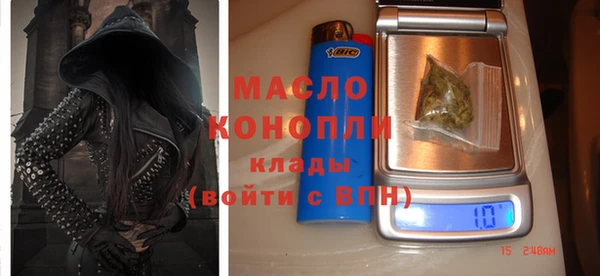 МДПВ Алексин