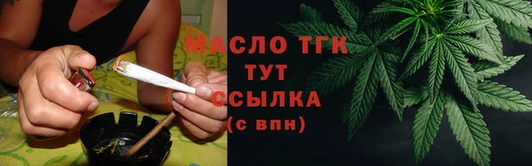 ECSTASY Киренск